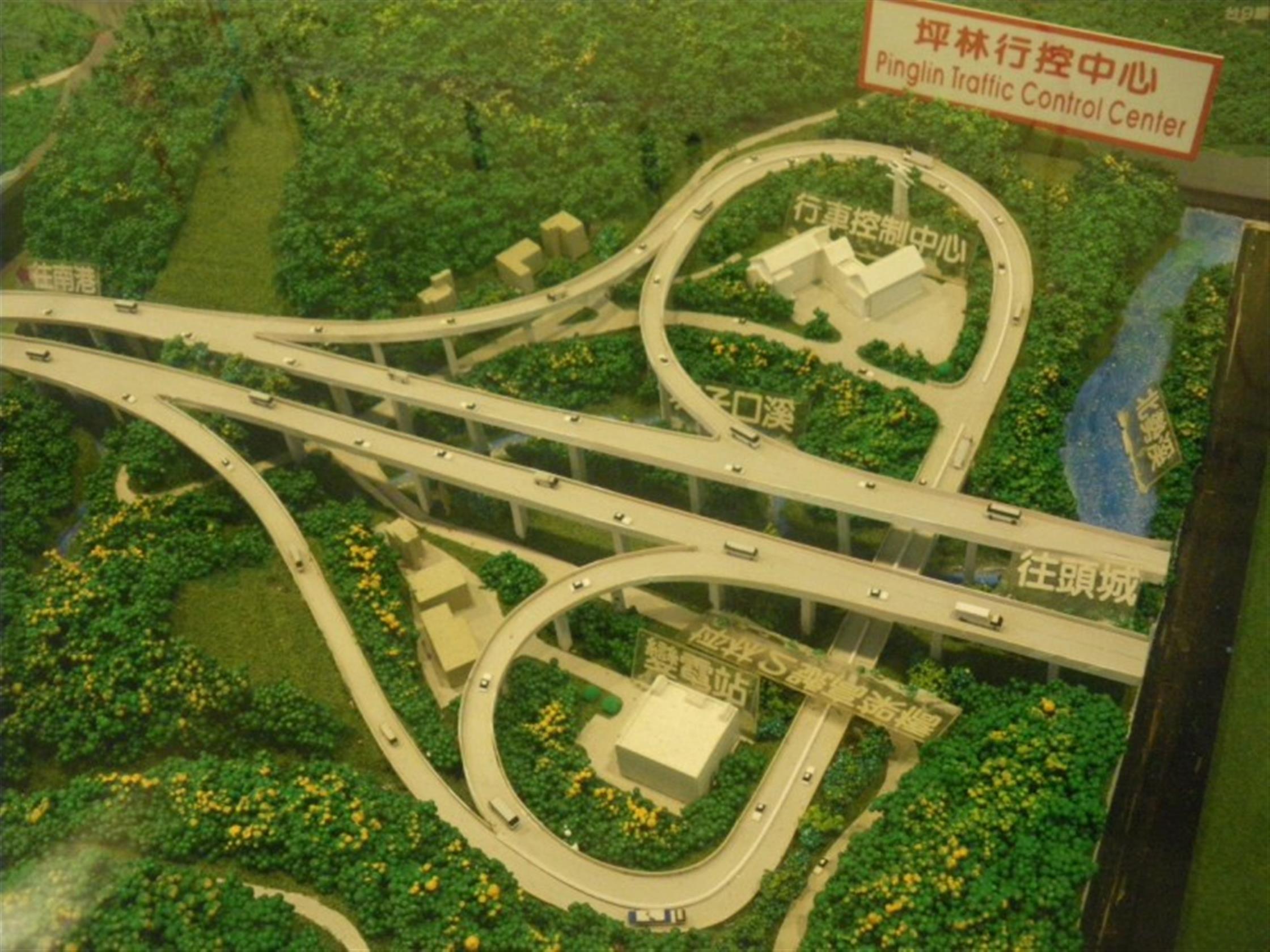 雪隧文物館-坪林行控中心模型